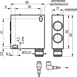 Габариты OPR IC43A-43P-R2000-LZS4